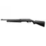Ружье Benelli Nova кал.12 с шаровым стволом 18,5" Фото 3